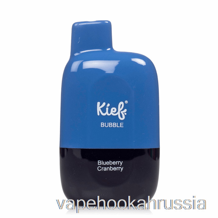 Vape Russia Xtra Kief Bubble 6500 одноразовый черника клюква